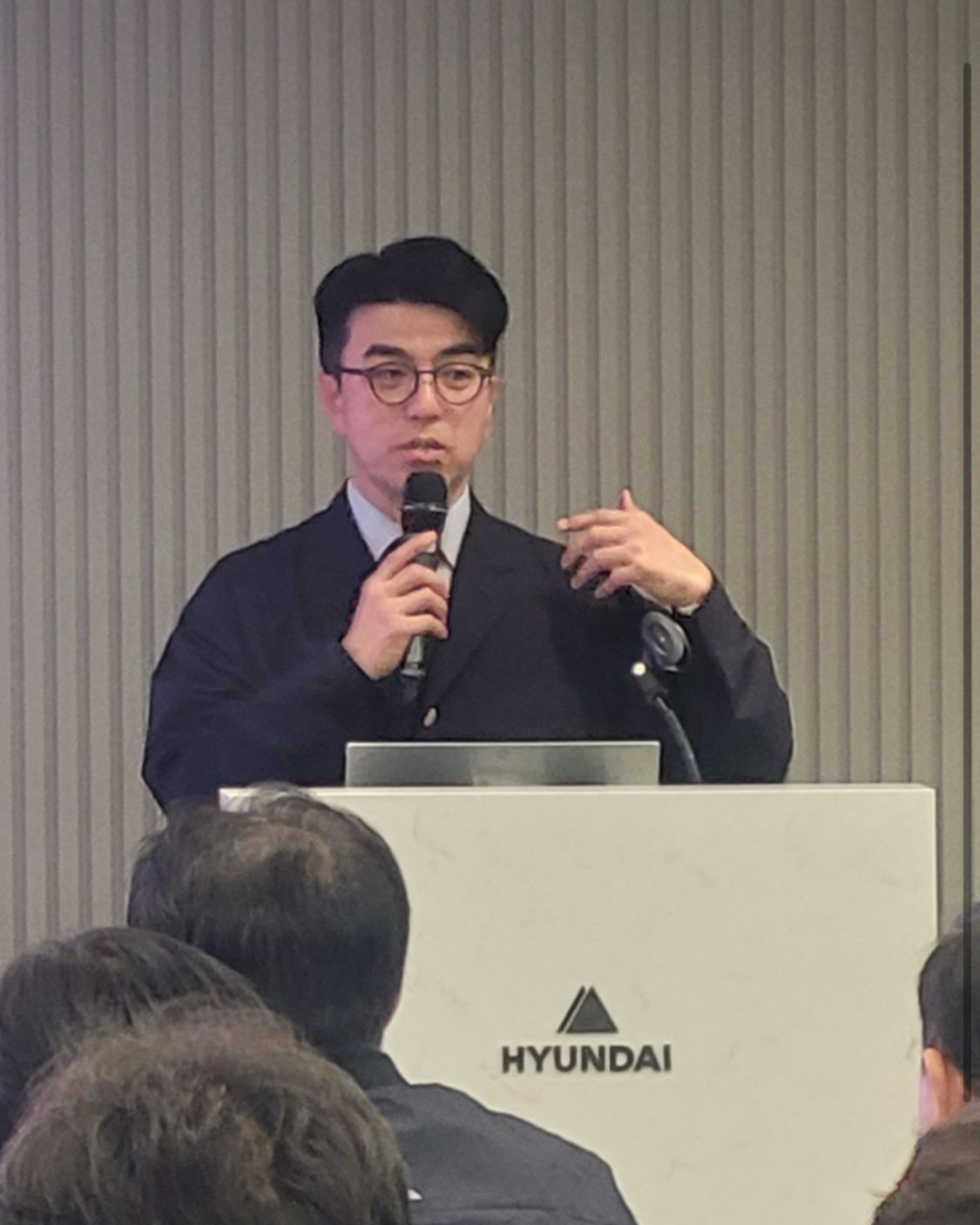 현대 기업 강연