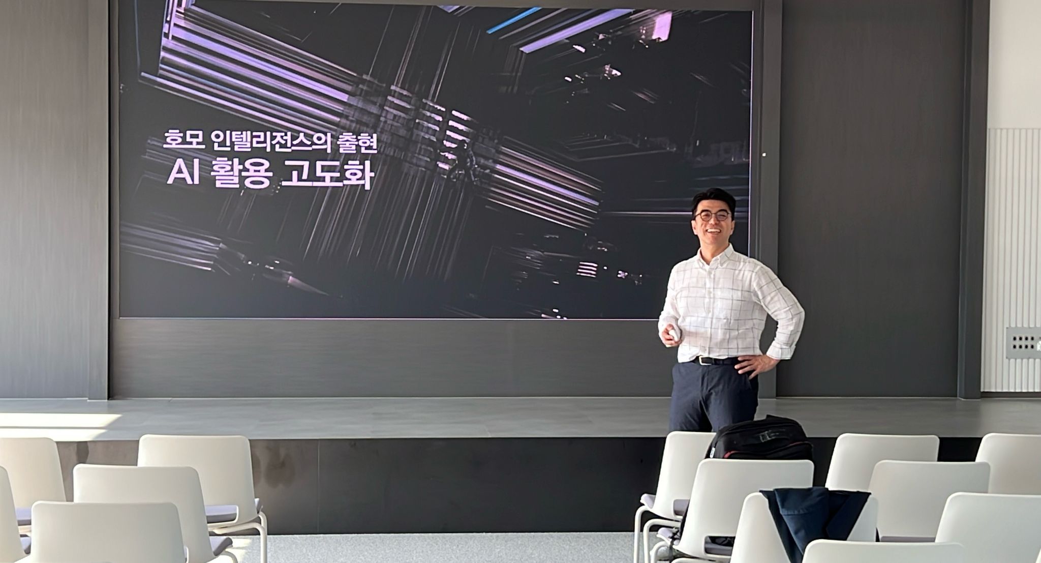 실무자 대상 실전 강의